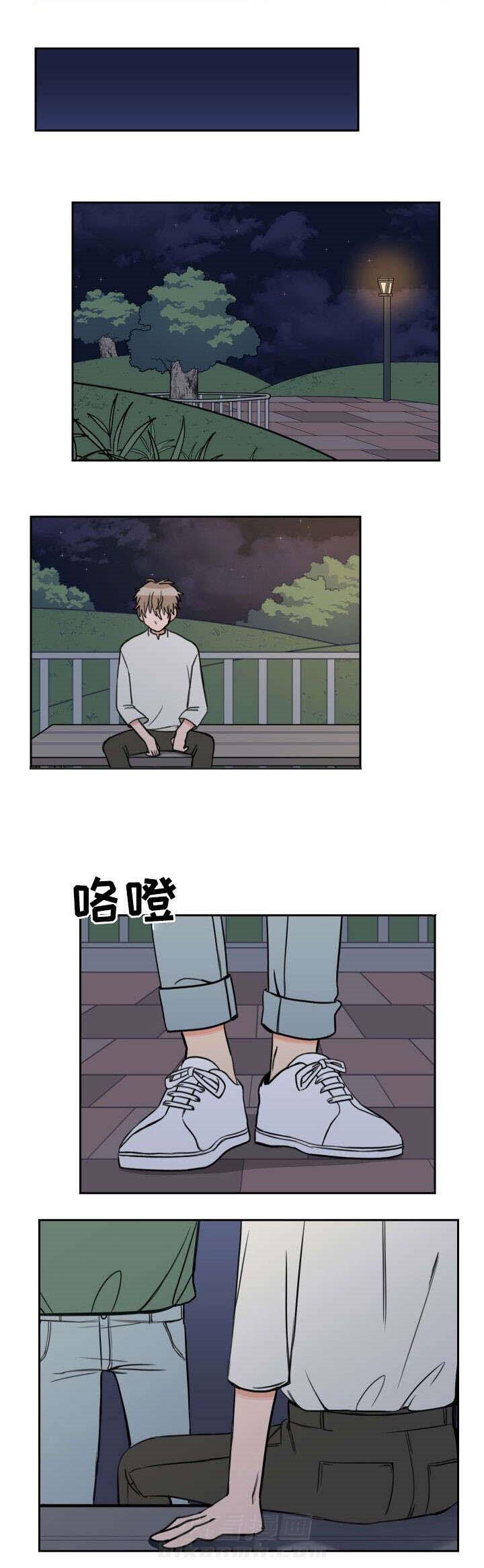 第43话 失望1