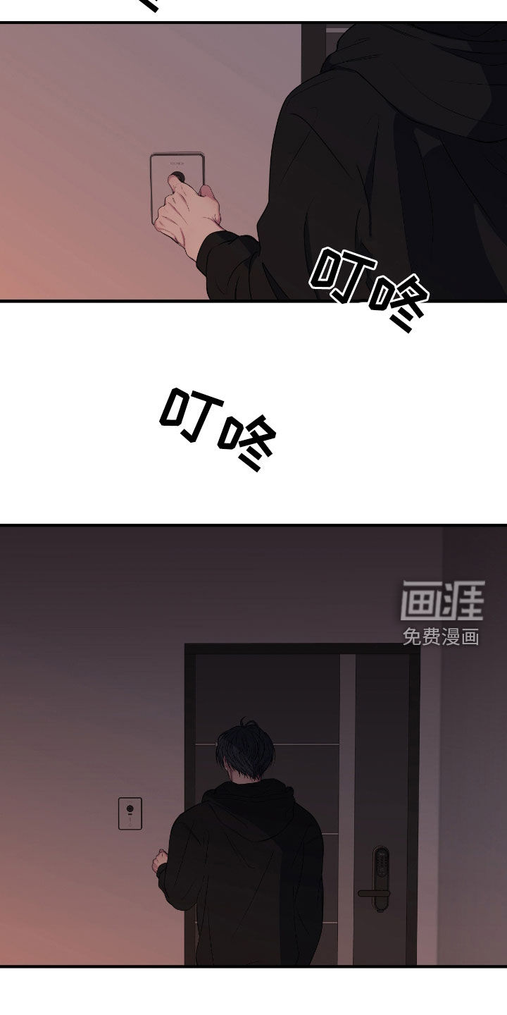 第81话1