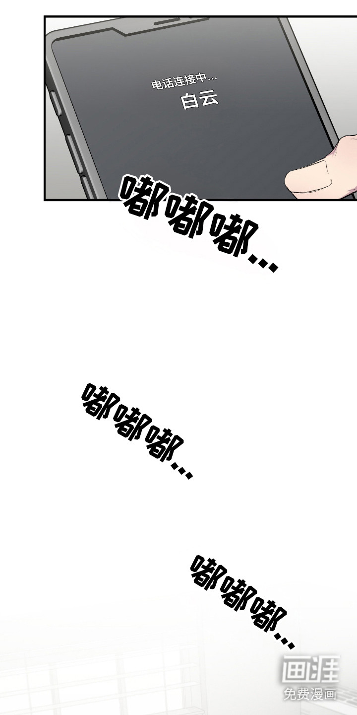 第91话0