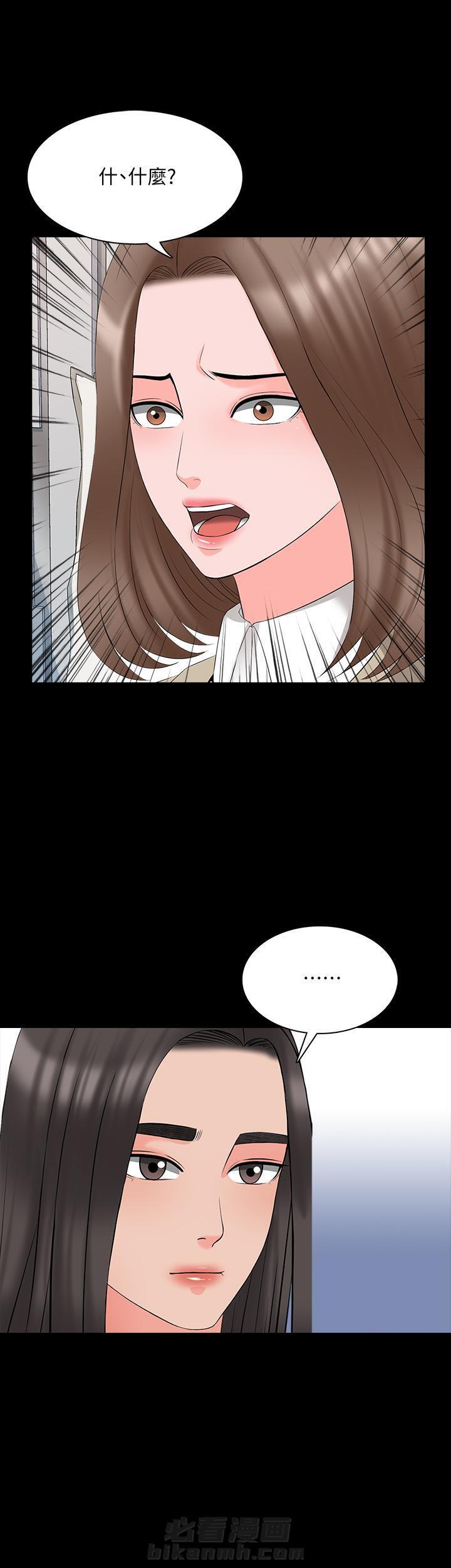 第90话 907