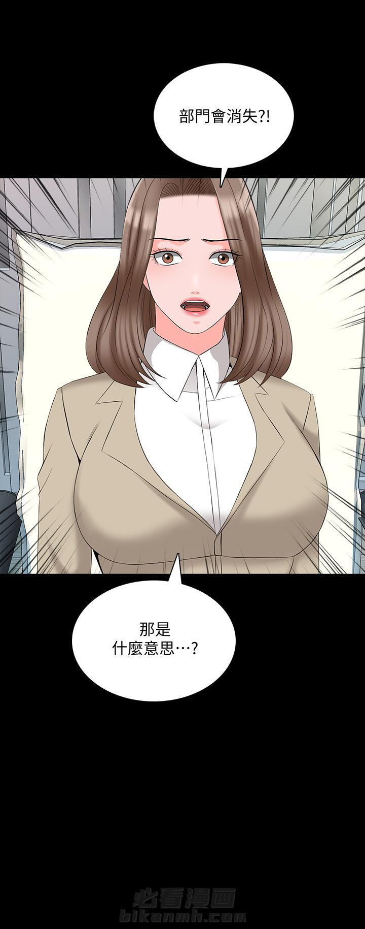 第90话 908