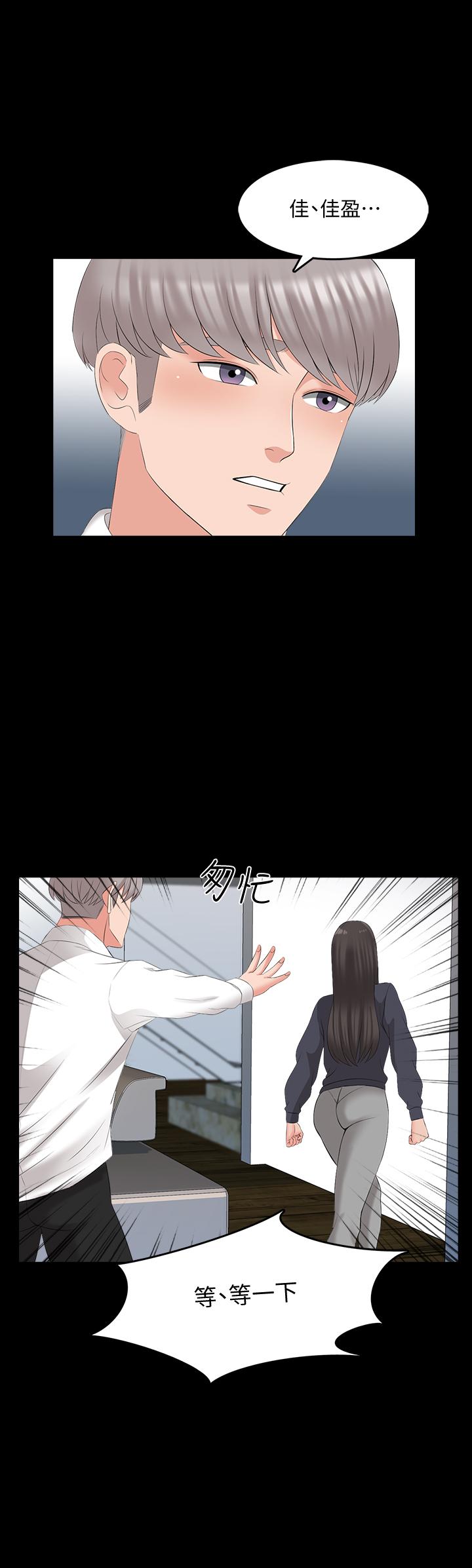 第89话 893