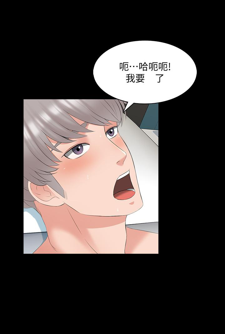 第88话 882