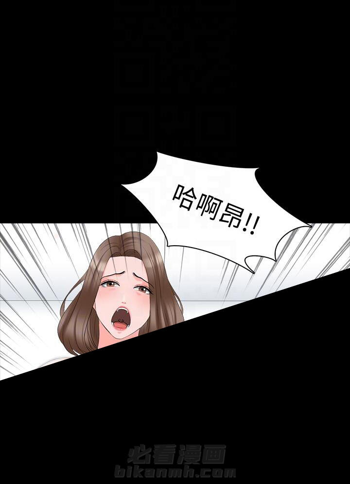 第88话 883