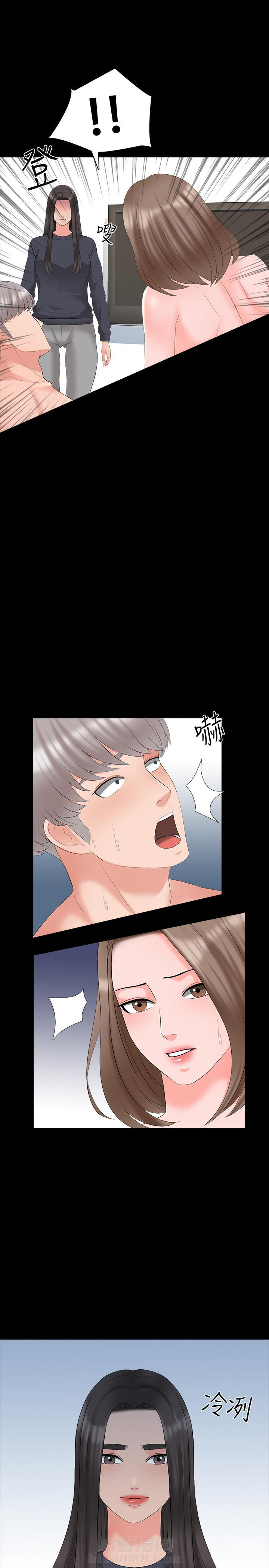 第88话 884