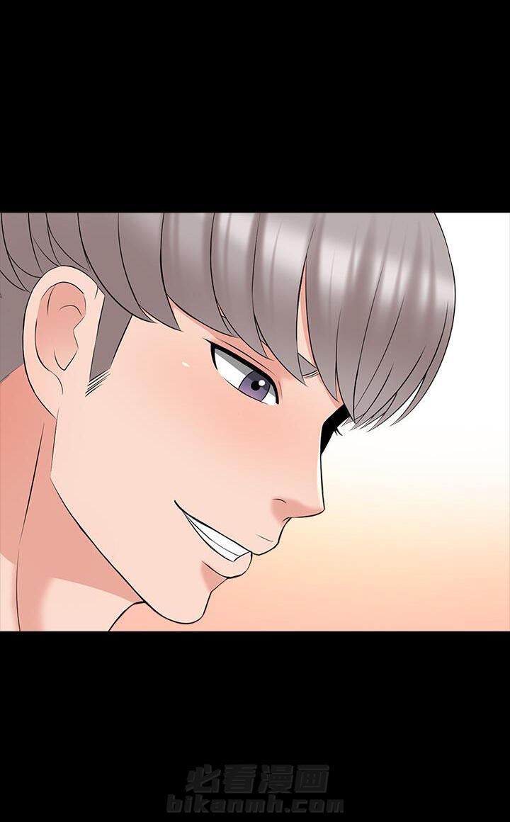 第87话 872
