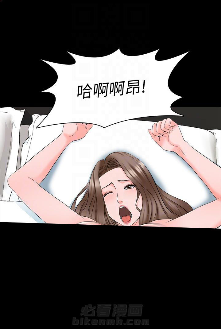第87话 873