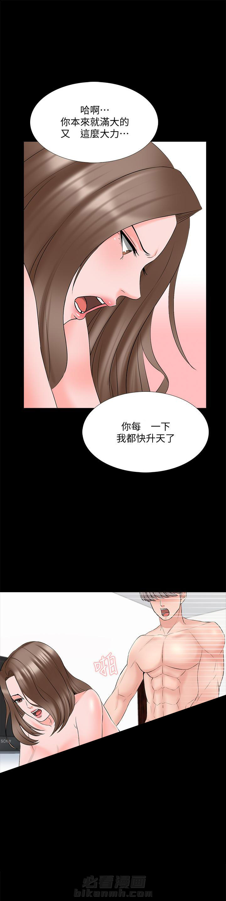 第87话 878