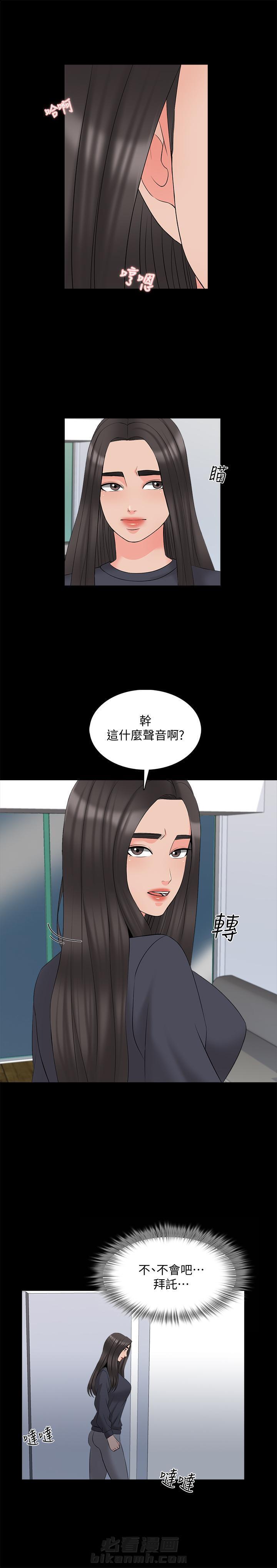 第87话 879