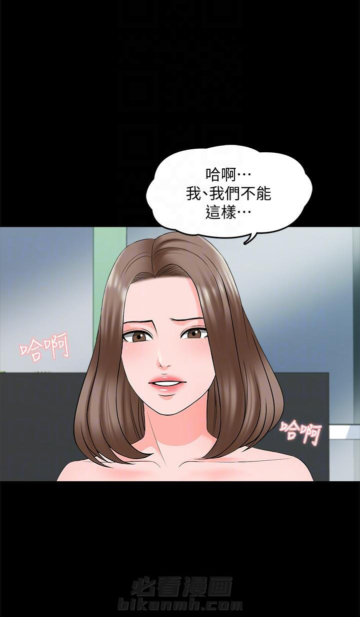 第86话 864