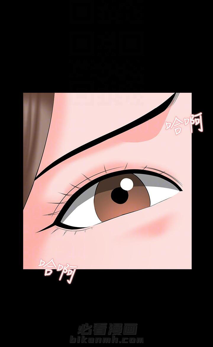 第86话 868