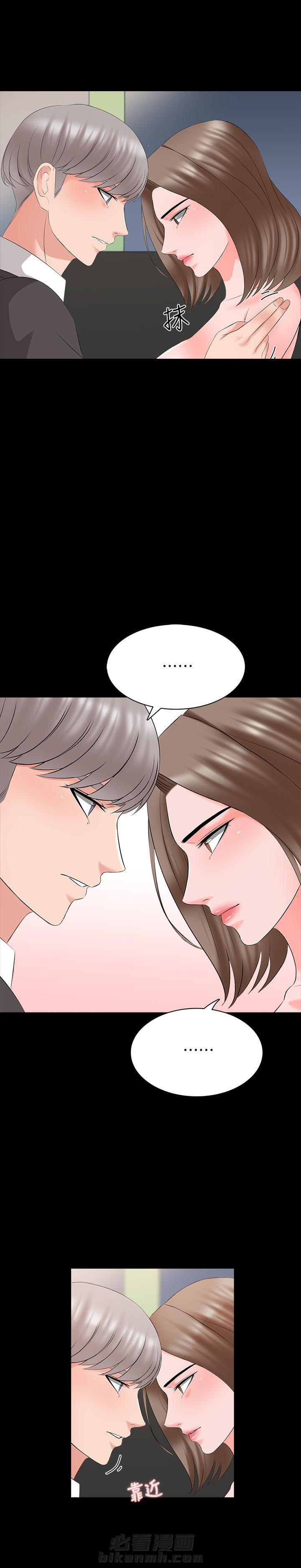第85话 855