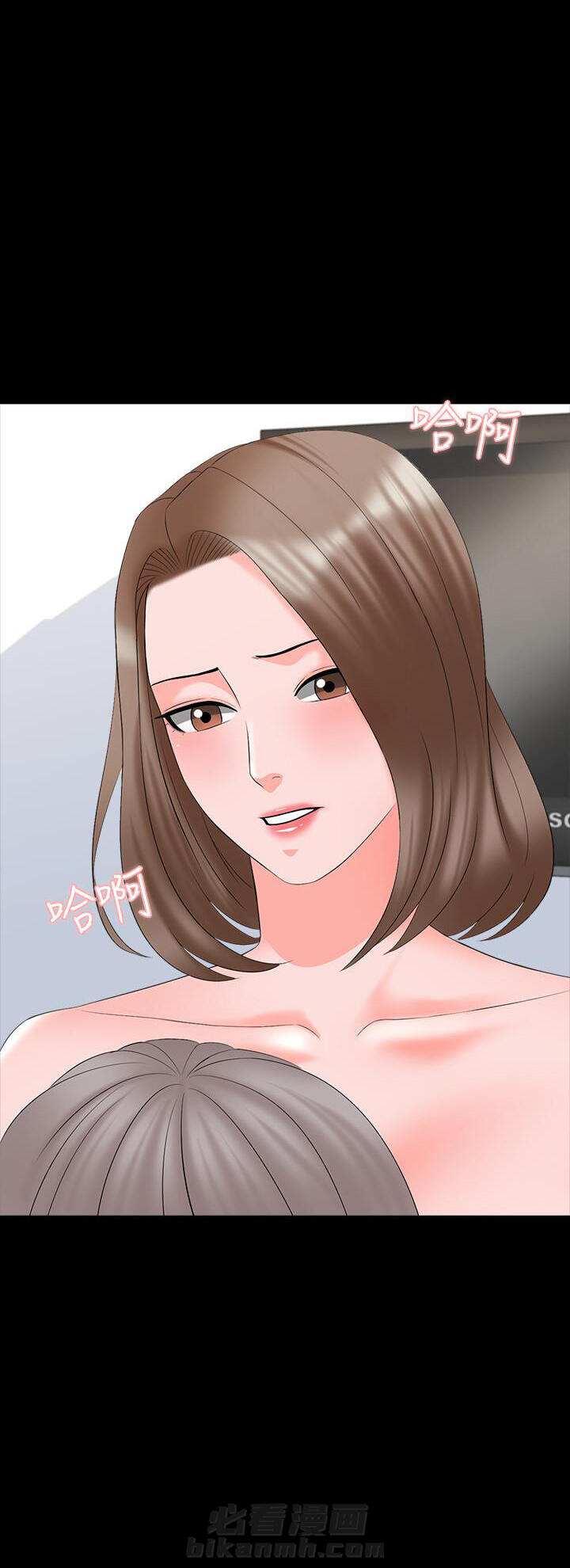 第85话 857