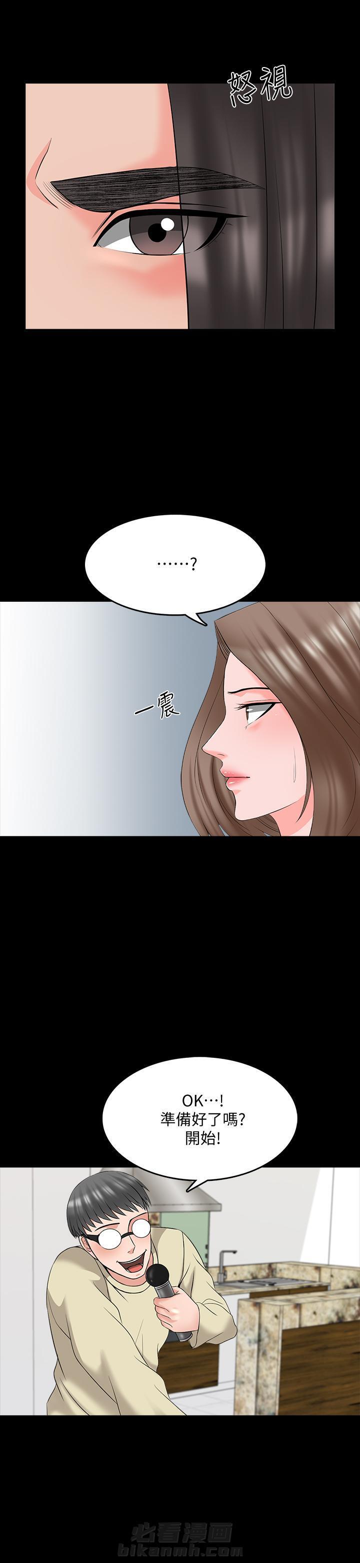 第84话 842