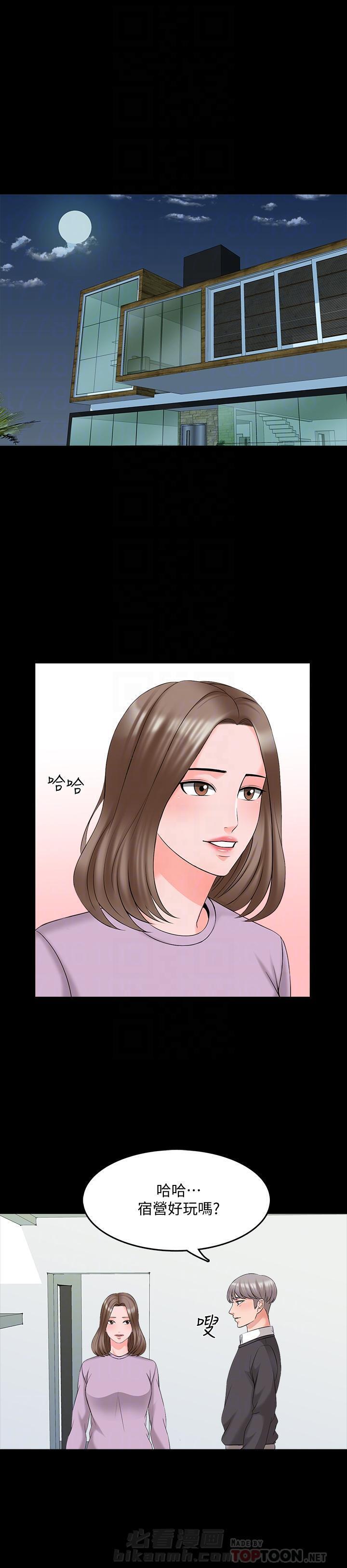 第83话 835