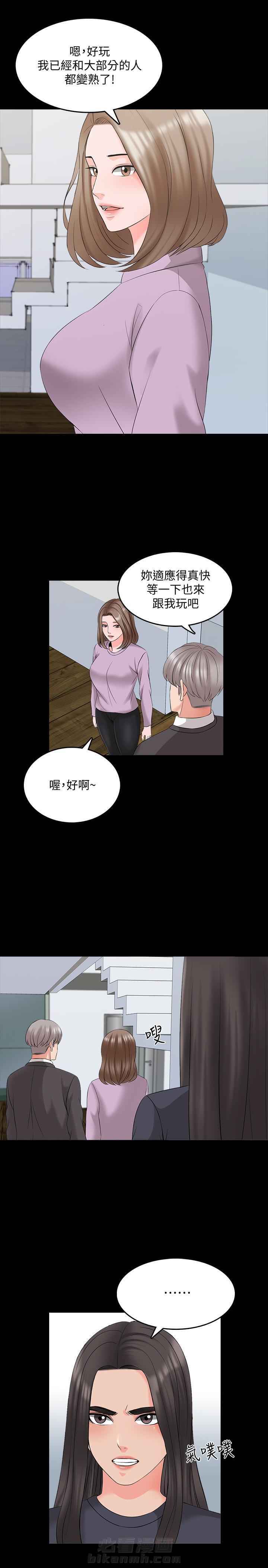 第83话 836