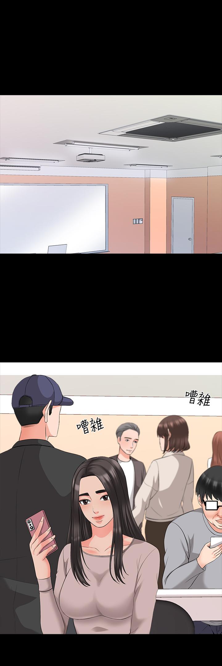 第82话 820