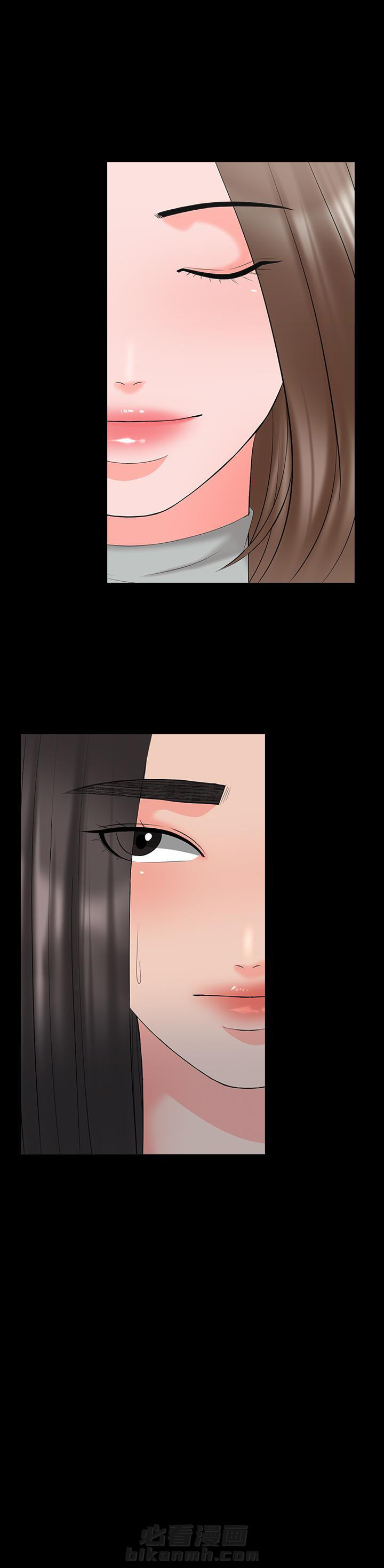第82话 8210