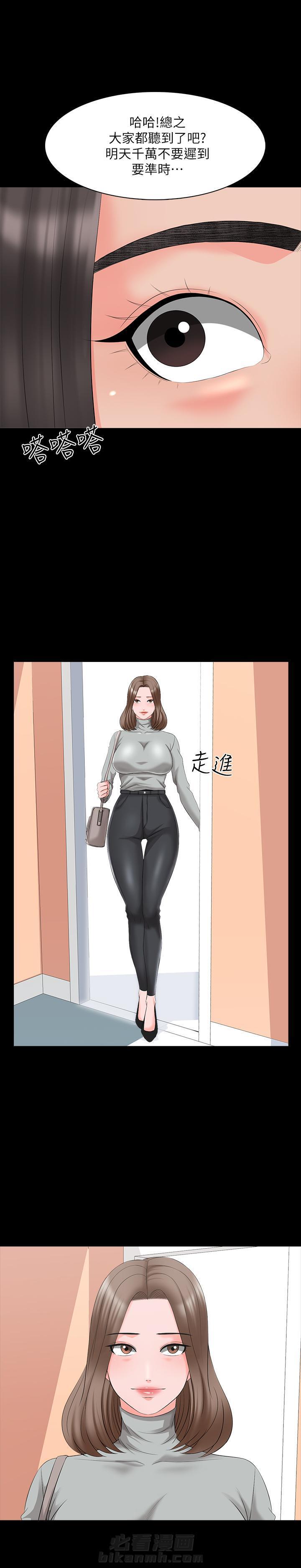 第82话 824