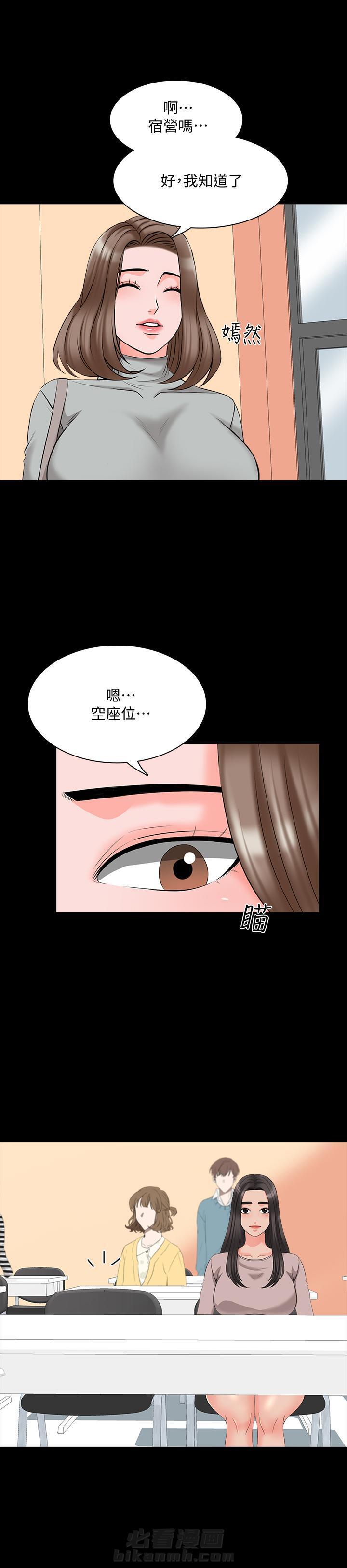 第82话 827