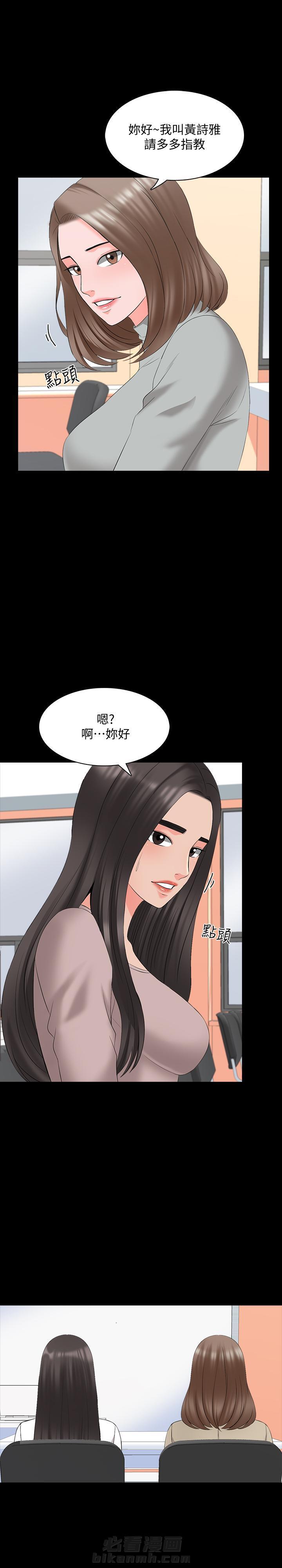 第82话 829