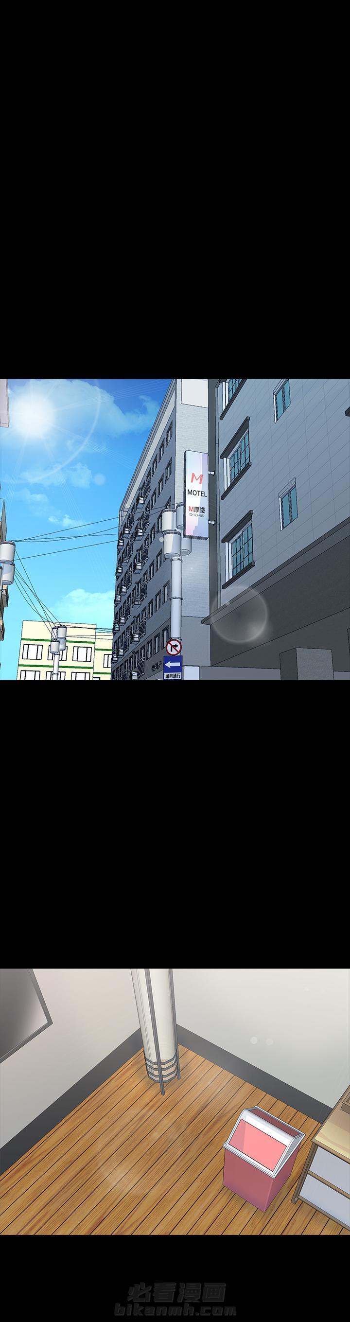 第79话 790