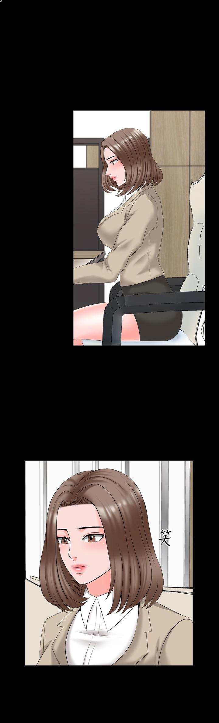 第79话 796