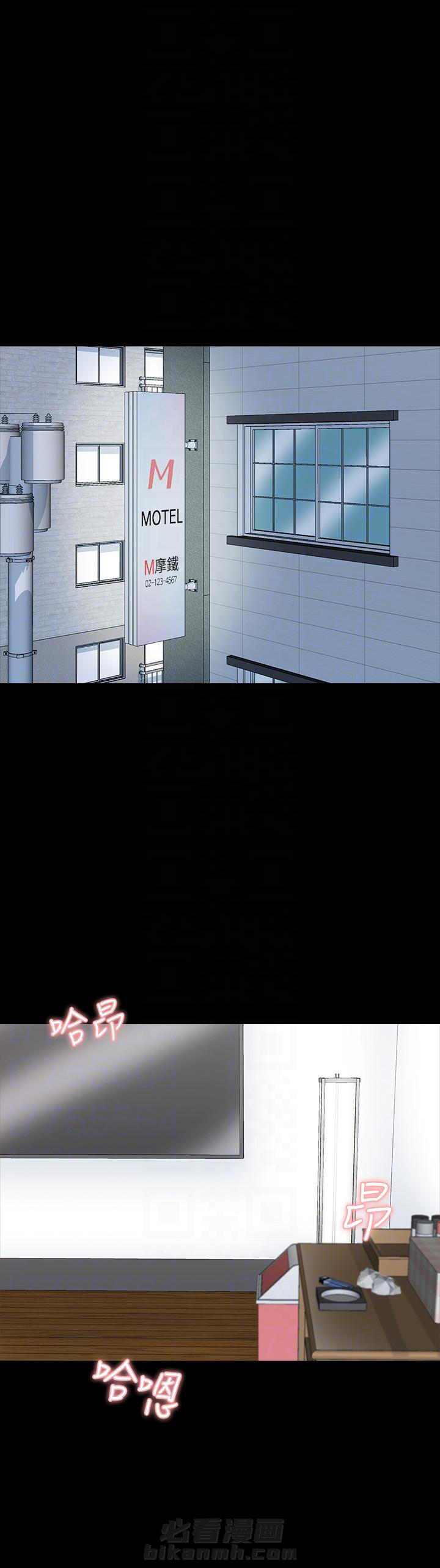 第78话 780