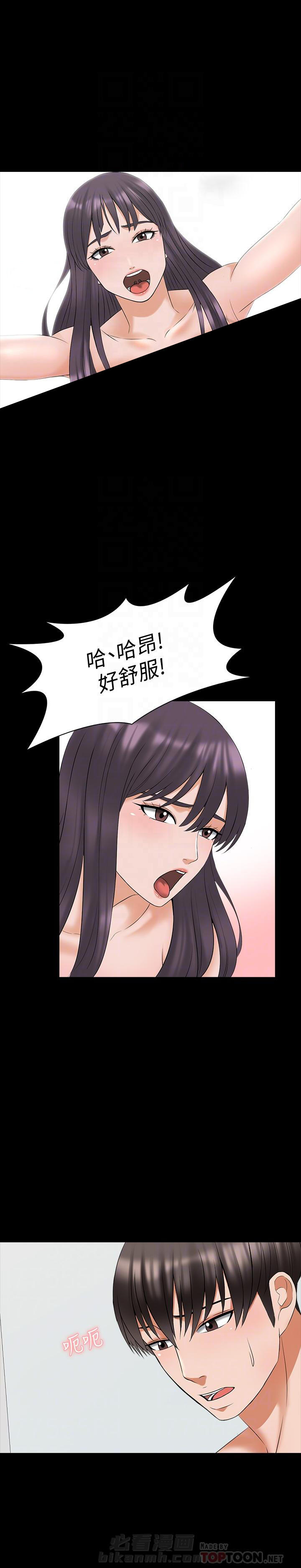 第78话 785