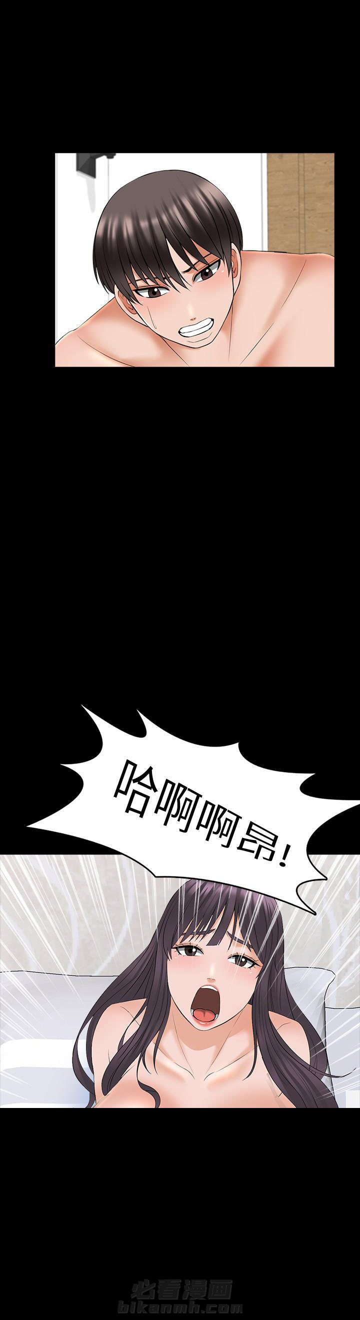 第78话 789