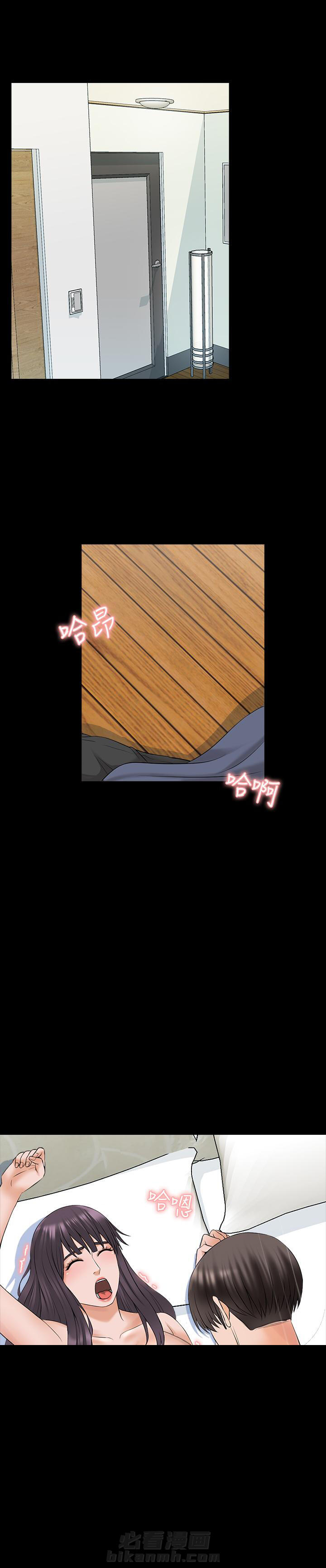 第77话 771