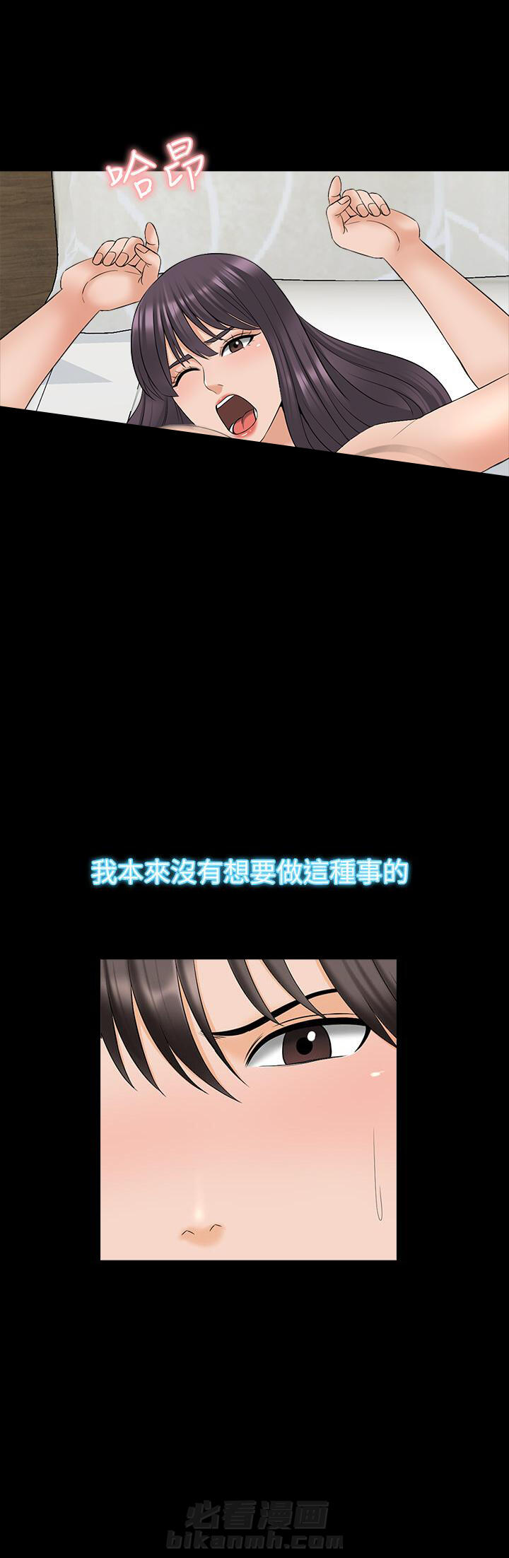 第77话 772
