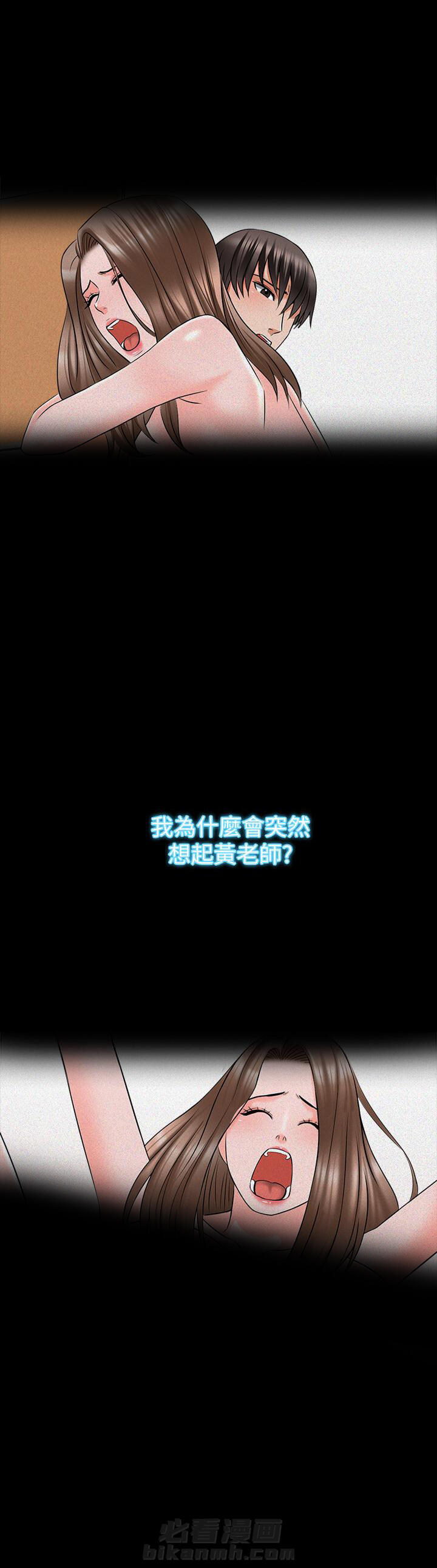 第77话 775