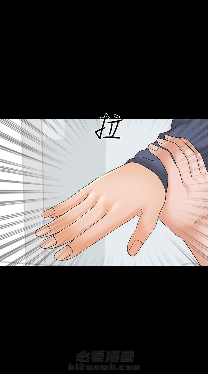 第75话 756