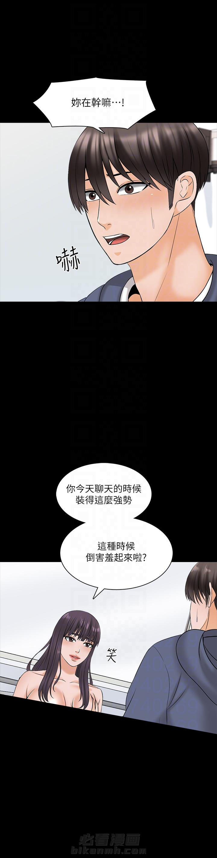 第75话 757