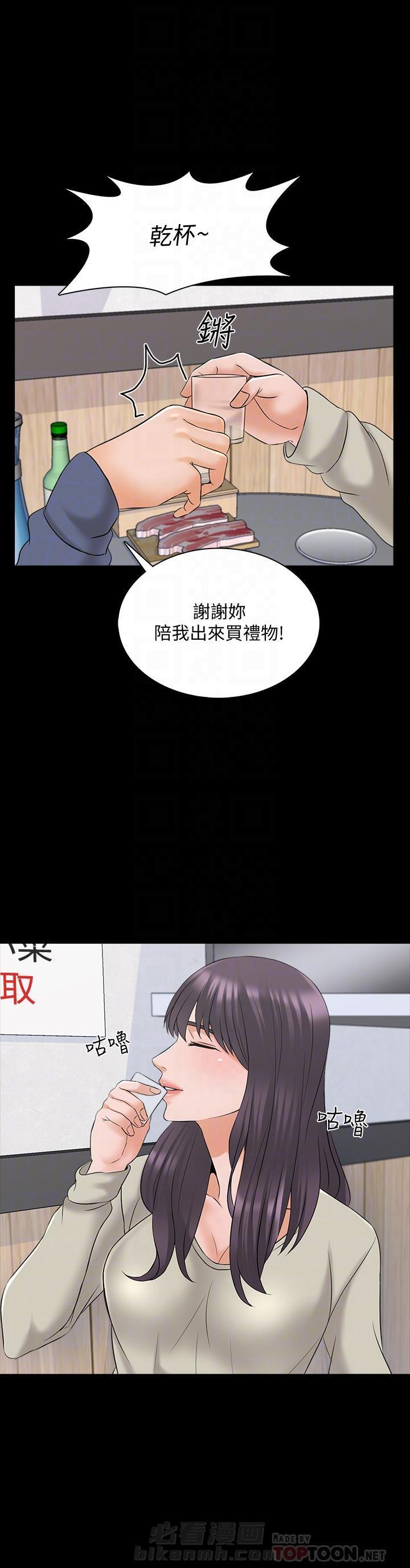 第74话 741