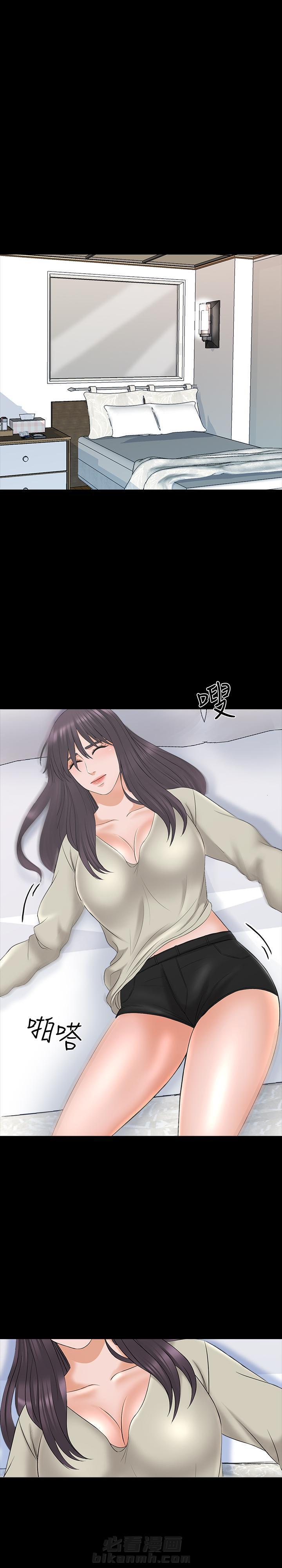 第74话 7412
