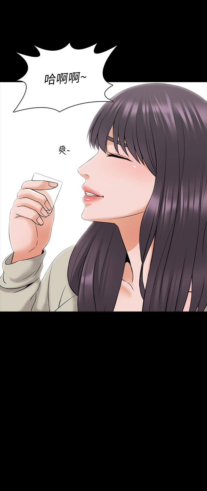 第74话 742