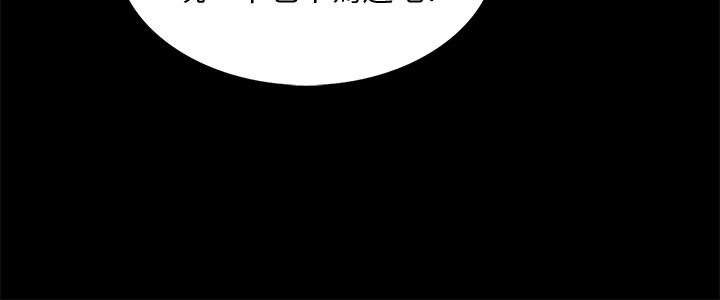 第73话 736
