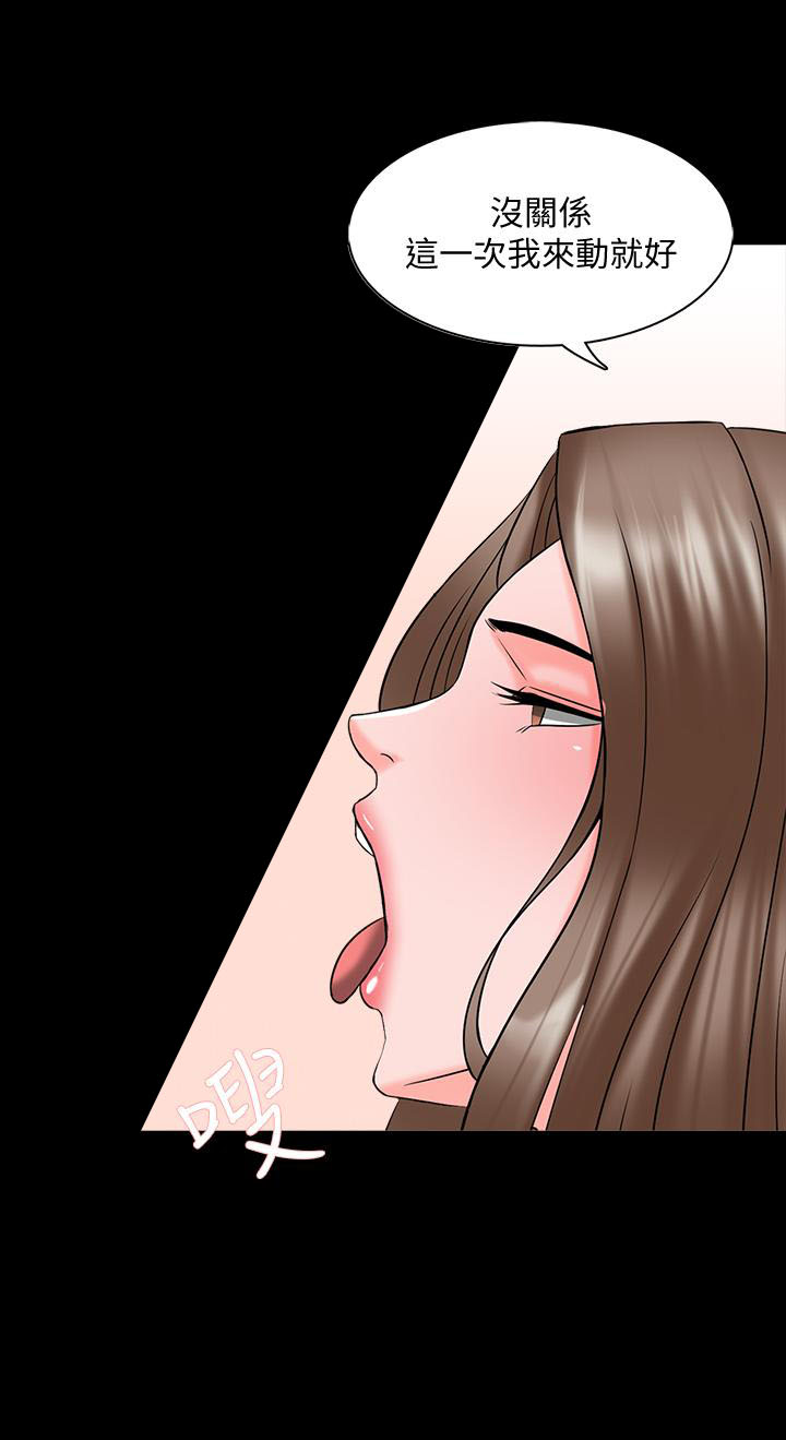 第72话 721