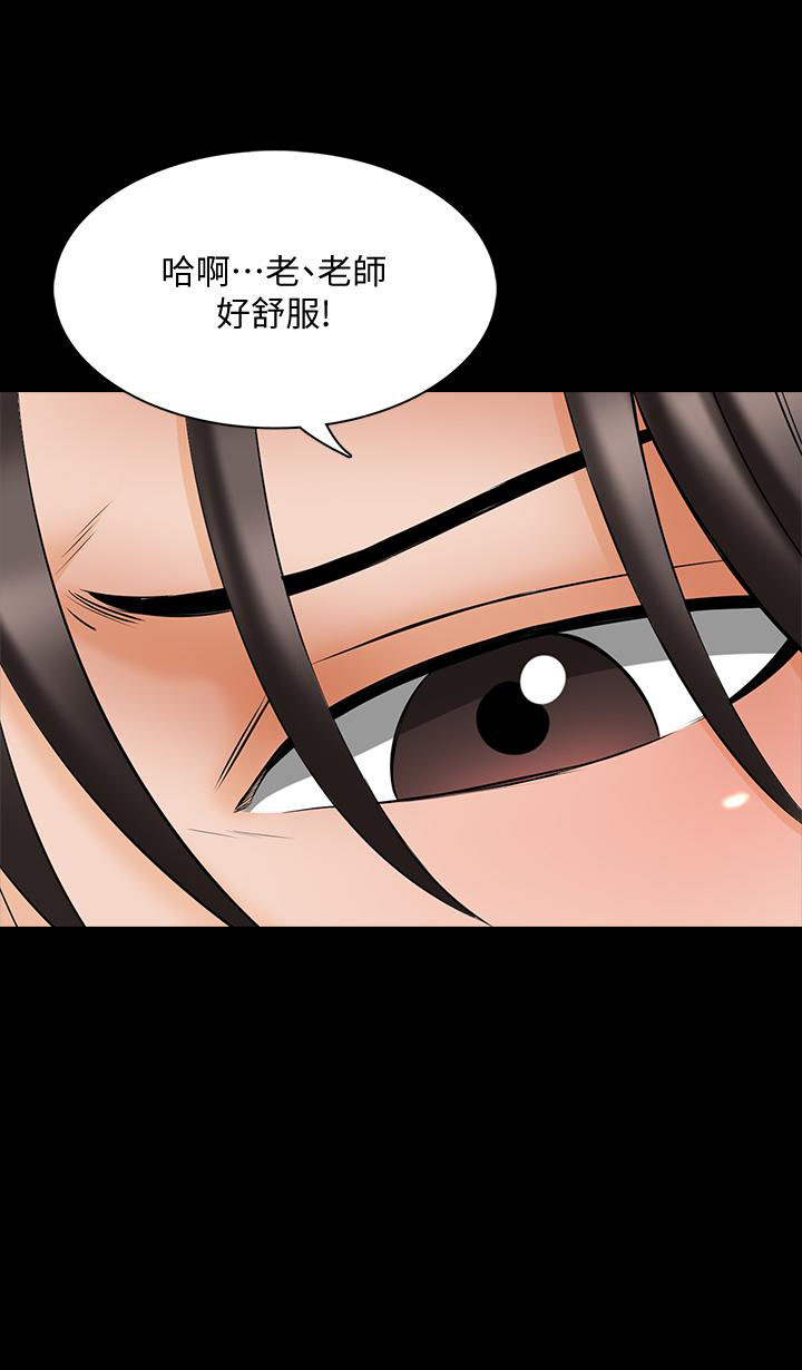 第72话 7211