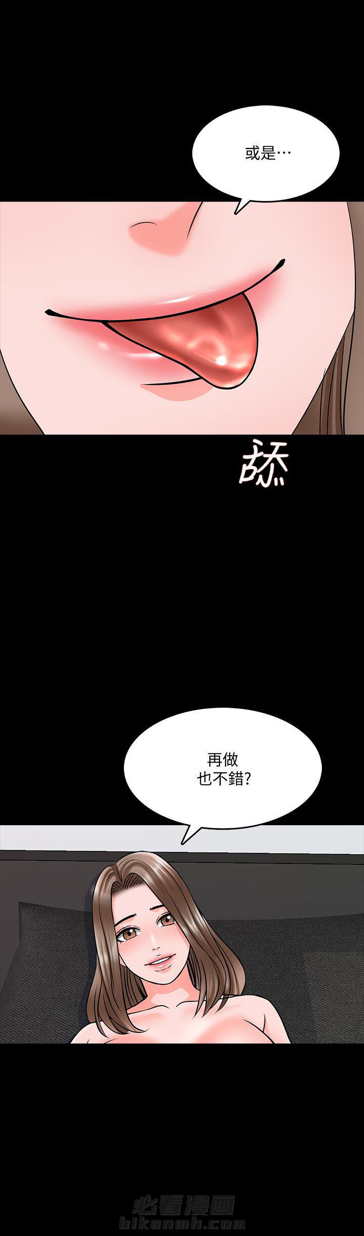 第72话 725