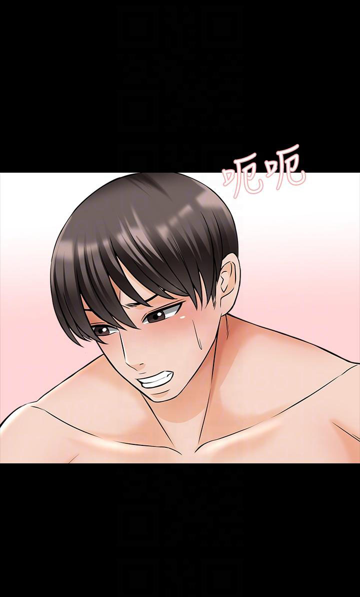 第72话 726