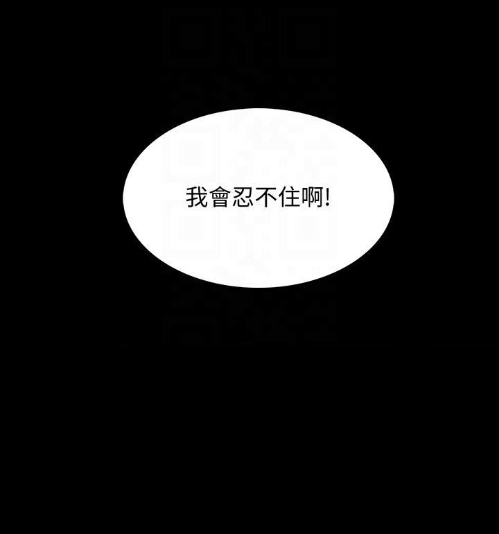 第72话 728
