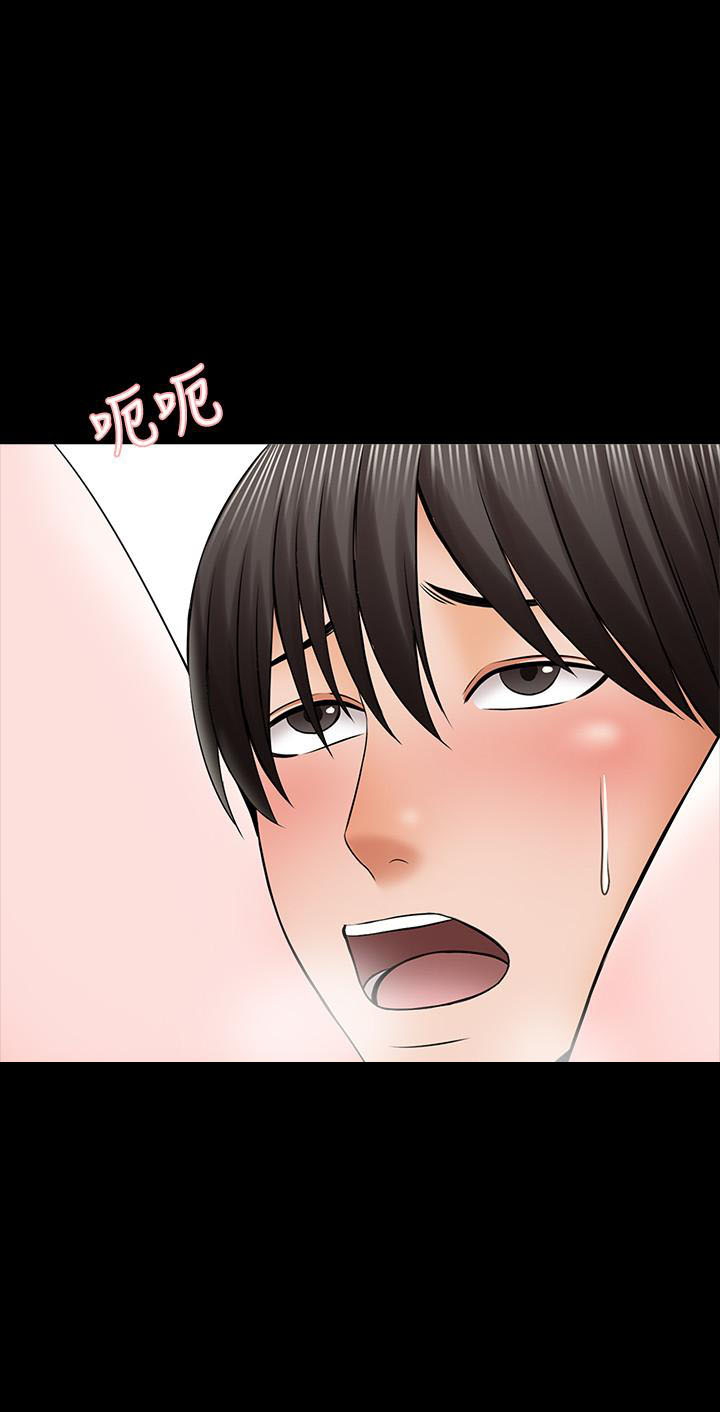第71话 7110