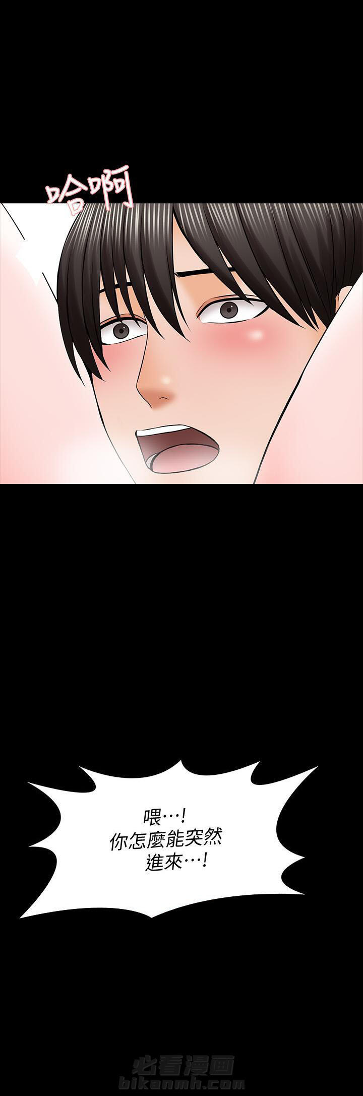 第71话 7111