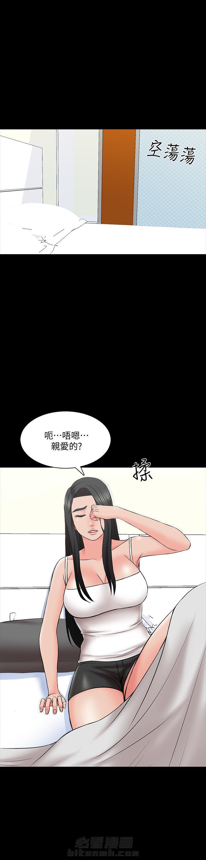 第69话 691