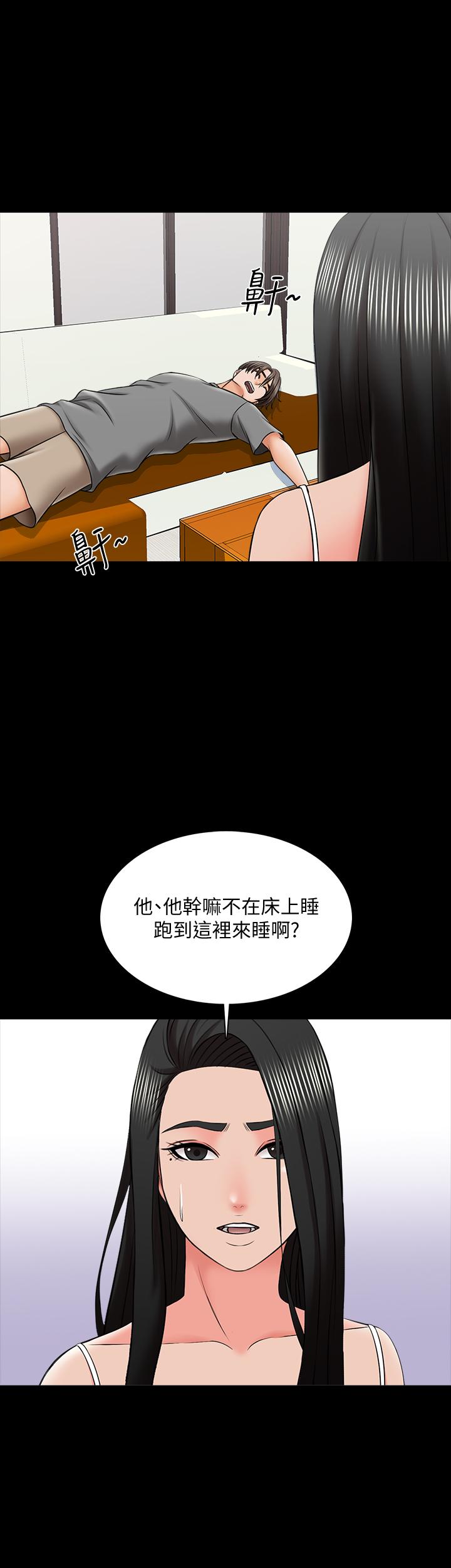 第69话 694