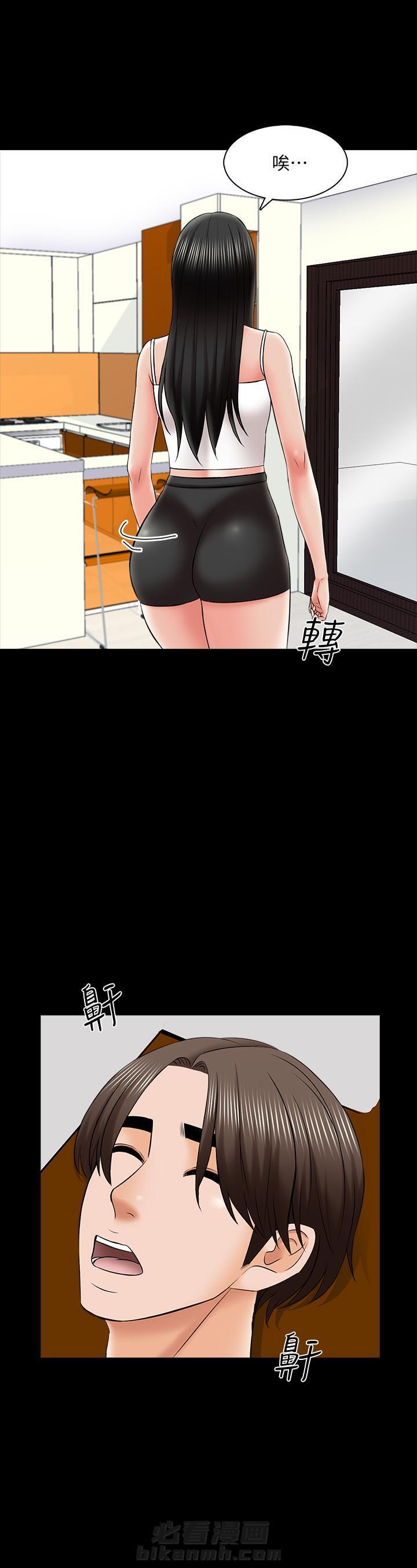 第69话 695