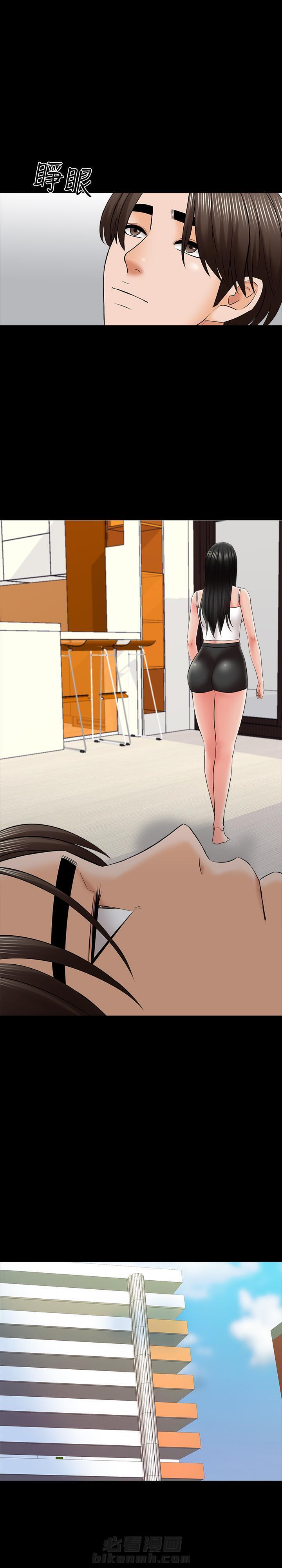 第69话 696